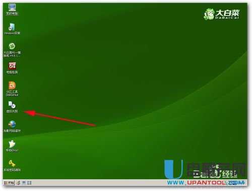用U盤安裝純凈版WIN8,WIN7超細(xì)圖文教程