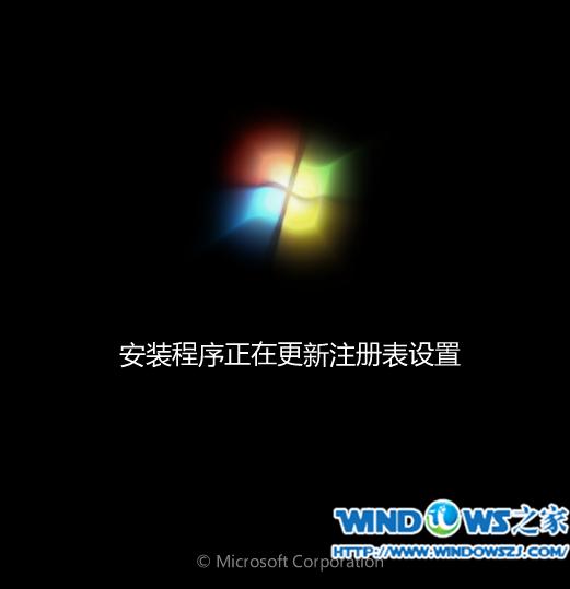 UPbX˾win7 64λϵy(tng)̳