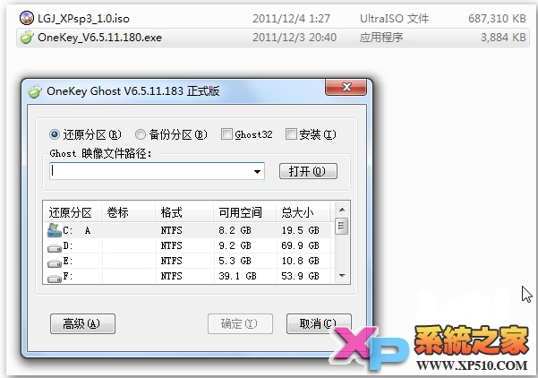׶onekeybϵy(tng)̳