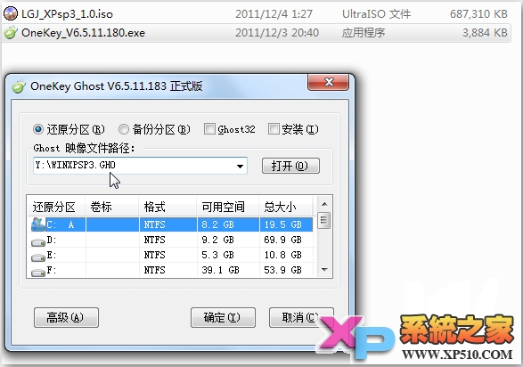 ׶onekeybϵy(tng)̳