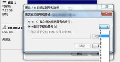 W7ϵy(tng)űP]UPQ