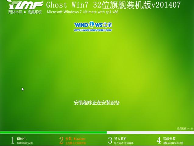 Ԕ(x)ӲPbwin7E