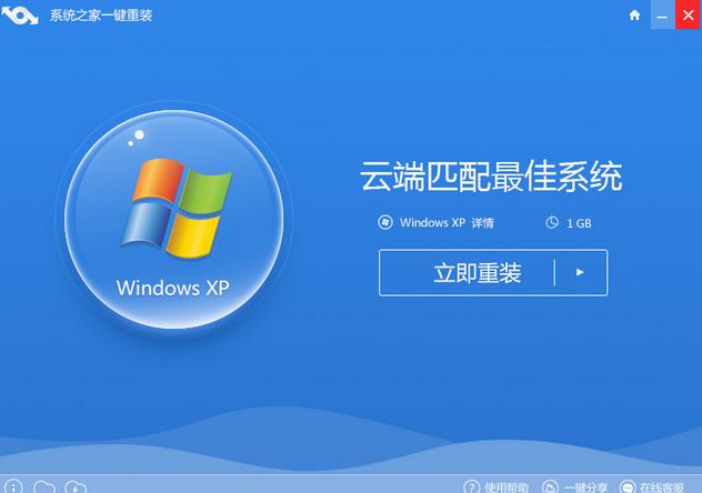 ʷ(jin)win7ϵy(tng)bE
