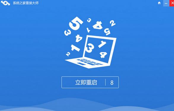 ʷ(jin)win7ϵy(tng)bE