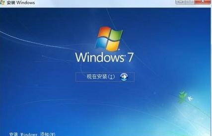 ʷ(jin)win7ϵy(tng)bE