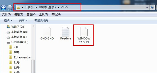 win764λϵyuPb