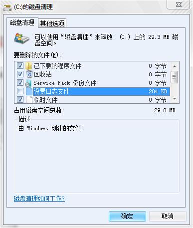 Ҫ?jing)hļ