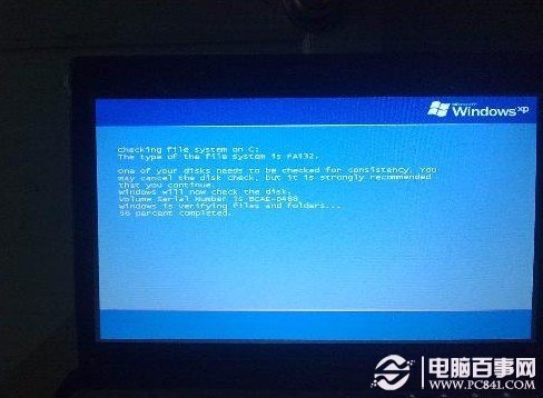32位與64位到底哪個版本更好?