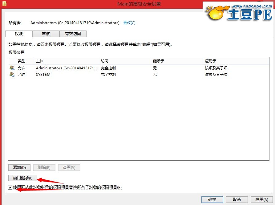 ie(j)11_Ч̎