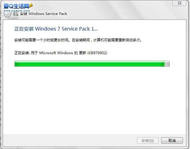 win7旗艦版系統(tǒng)下IE11無法卸載和重裝步驟三