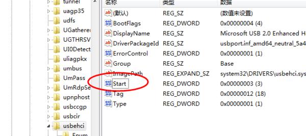 win7Re16GuPQ