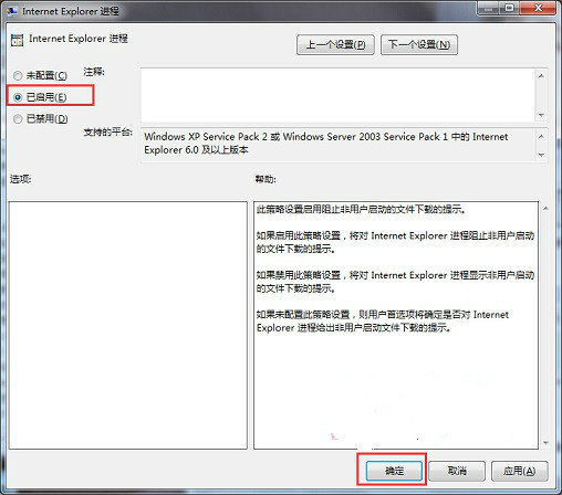 win7ϵyӽֹd|СV