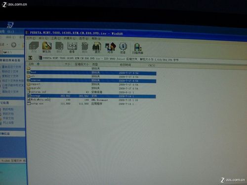 UPbϵy(tng)ְֽ̳̣UPbWIN7