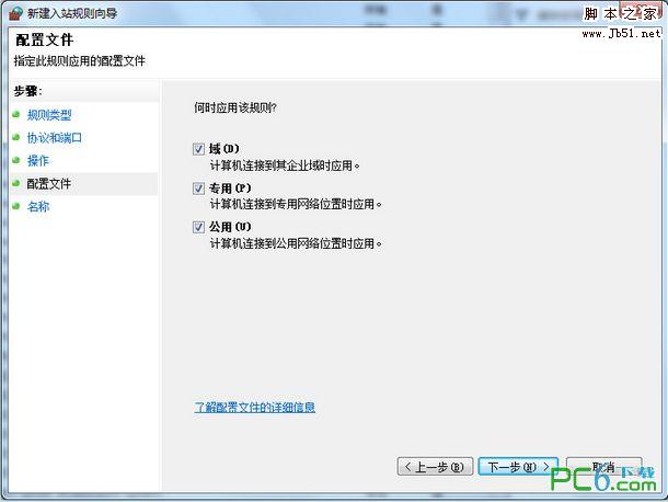 Vwin7ϵy(tng)ô_(ki)˿6000