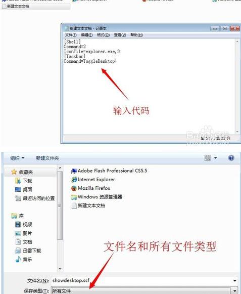 1470131586369944.png 6.png
