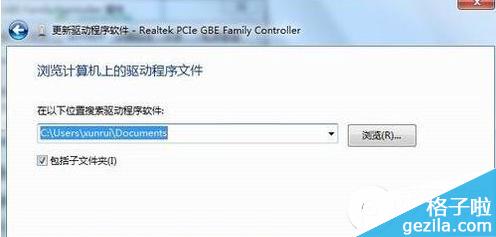 win7W(wng)(q)(dng)ôbwin7W(wng)(q)(dng)b