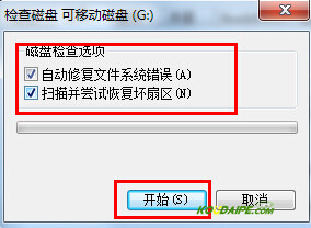 ޏ(f)űPx(xing)