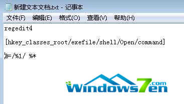 QWin7ϵy(tng)Windows update(dng)ǰo(w)z¹