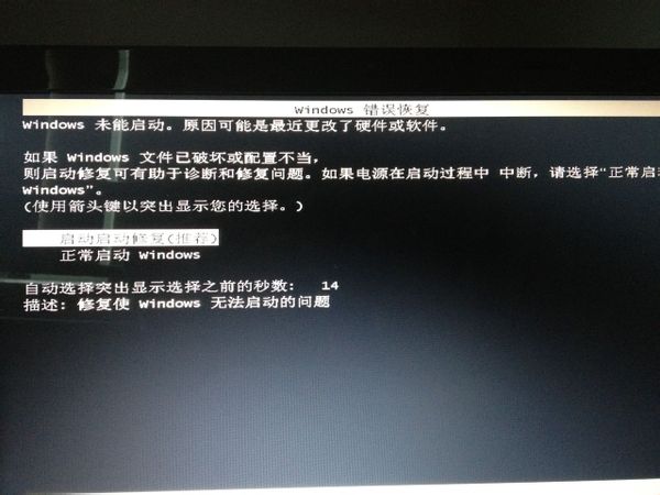 win7_C(j)e`x허D