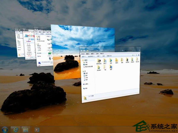 Win7 64λ˜ú÷քeʲô