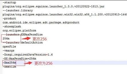 Windows 7 ϵy(tng) eclipse ӈeQ