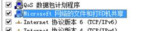win7ϵy(tng)cxpϵy(tng)ӡCoӡĽQ