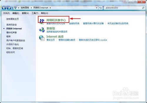 win7ôO(sh)ßoW(wng)j(lu)