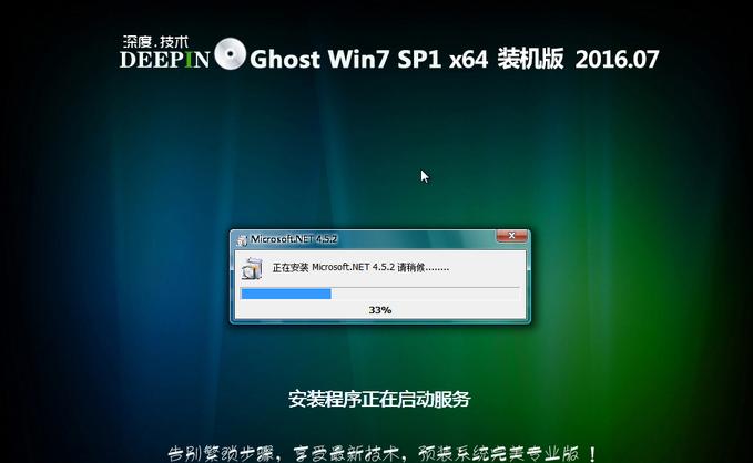 Win7哪個(gè)版本是最穩(wěn)定的操作系統(tǒng)