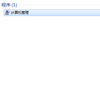 win7Pӛo(w)R(sh)eusbO(sh)ôk?
