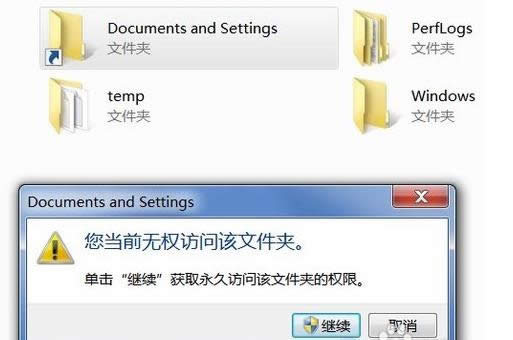 管理員權(quán)限設(shè)置 管理員權(quán)限設(shè)置