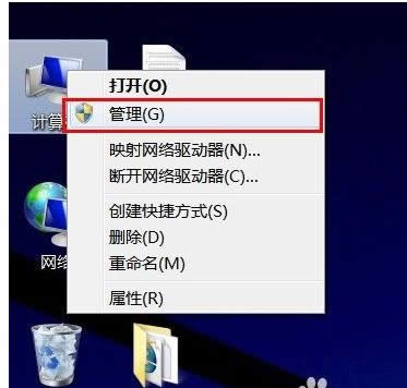 管理員權(quán)限 管理員權(quán)限