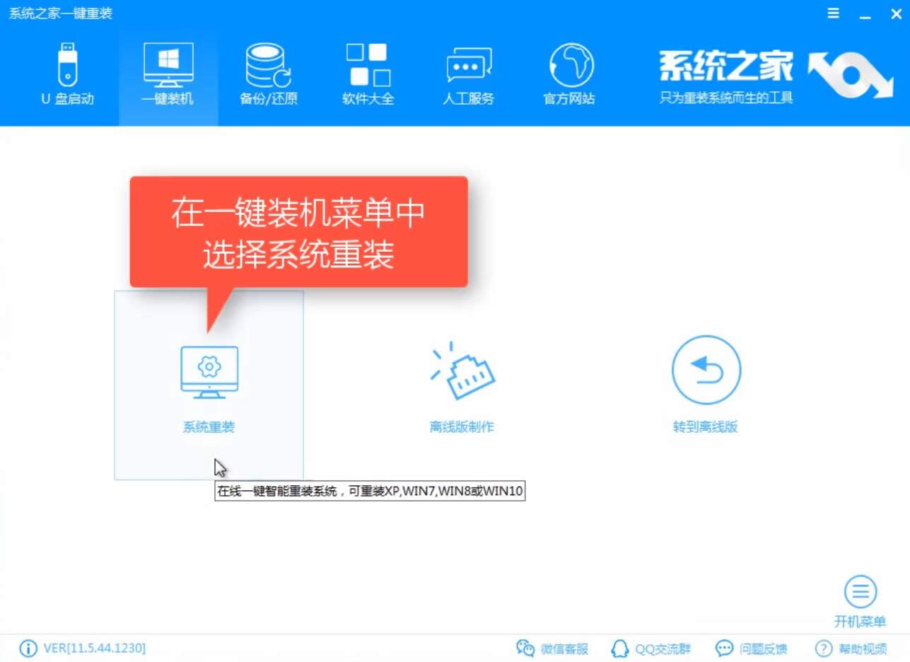 xpϵy(tng)(j)win7ϵy(tng)