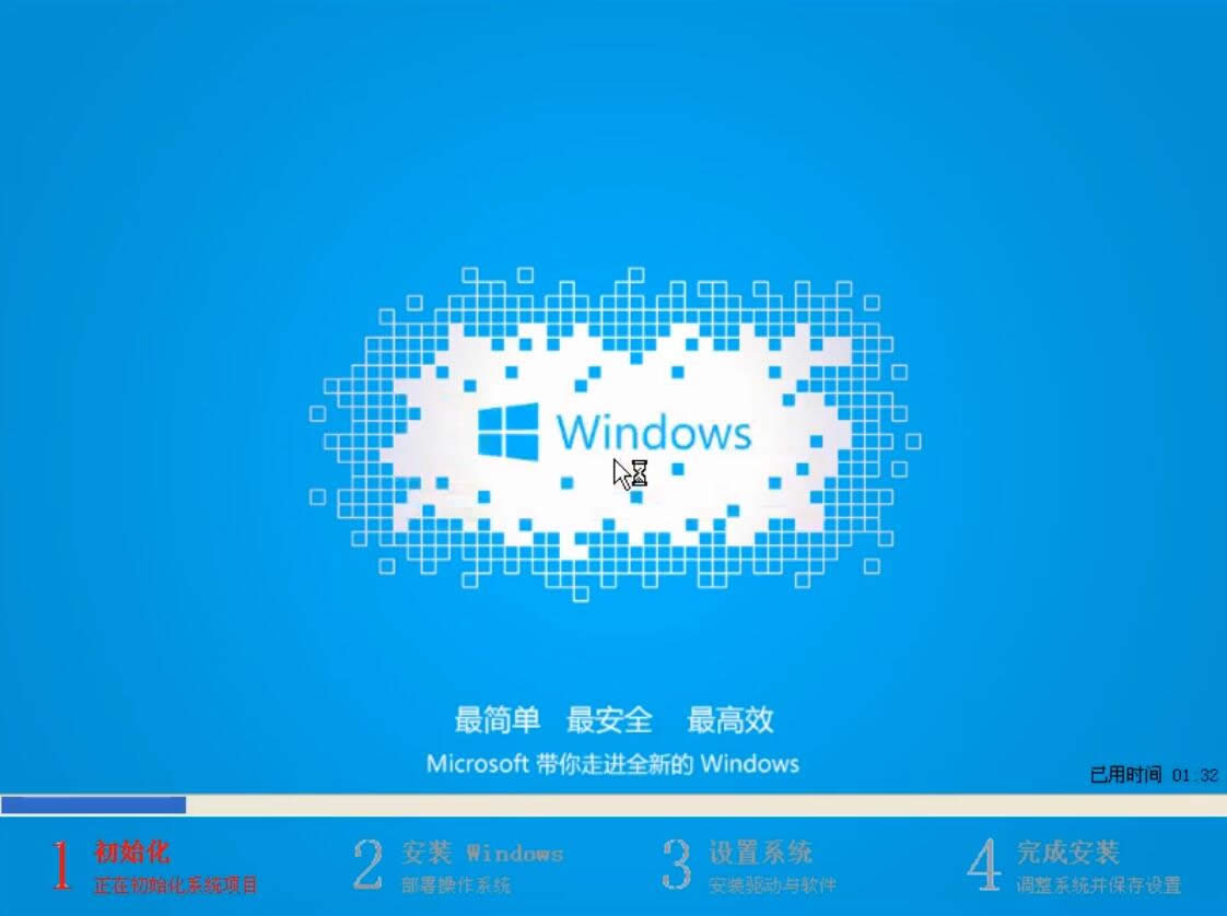 xp(j)win7