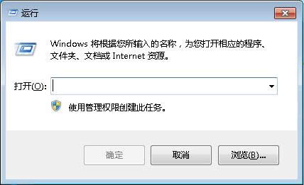 電腦自動(dòng)關(guān)機(jī)怎么設(shè)置 電腦自動(dòng)關(guān)機(jī)怎么設(shè)置