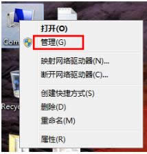 1506497672140997.png win7