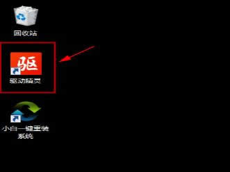 1505724264677922.png 無(wú)線網(wǎng)連接不了