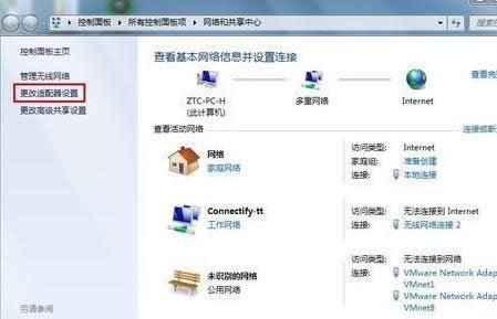1505211064416590.png 電腦