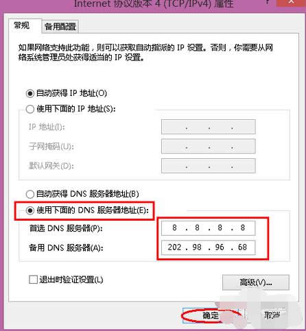1505211130411900.png 電腦