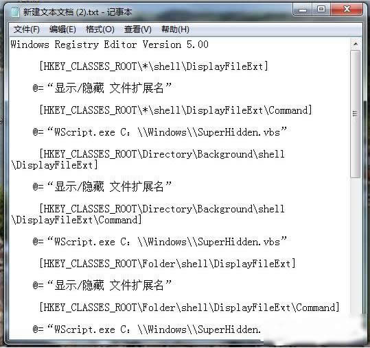 1504582367287452.png 隱藏文件