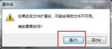 1504582367305740.png 隱藏文件