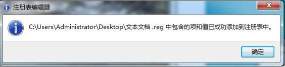 1504582367100982.png 隱藏文件