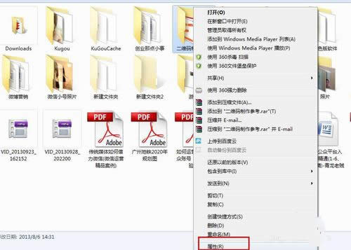 win7ϵy(tng)ļA