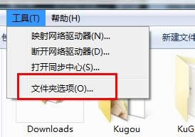 win7ϵy(tng)ļA