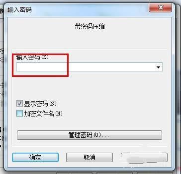 win7ϵy(tng)ļA
