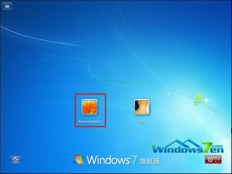 1502163282469950.png win7密碼怎么破