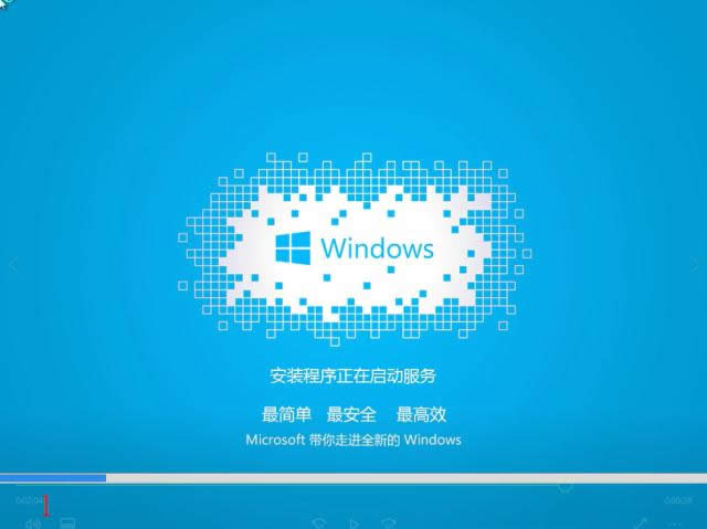 1502699809114955.png win7系統(tǒng)下載