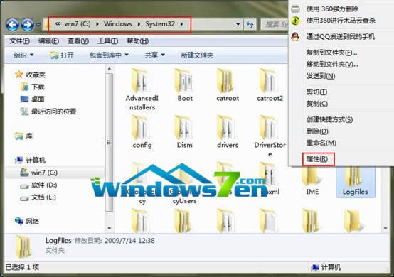 win8ϵy(tng)Be`