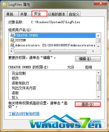 win8ϵy(tng)Be`
