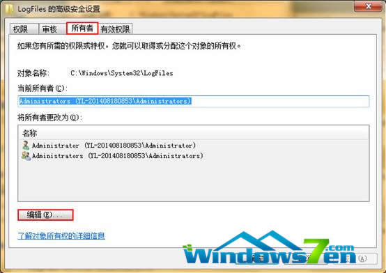 win8ϵy(tng)Be`
