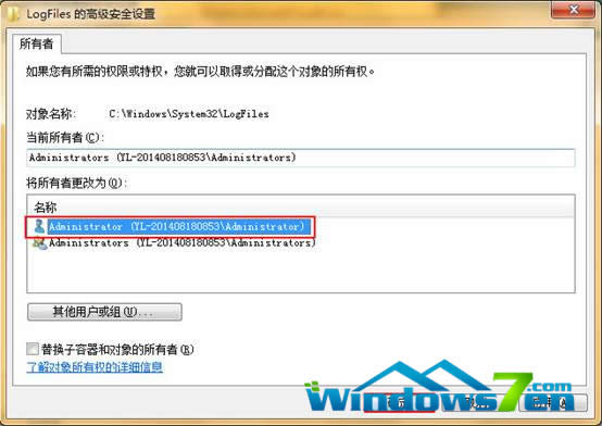 win8ϵy(tng)Be`